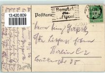 W2000 Hamburg Bund der Inspektoren und Amtmänner Reichspost 1926 Post 1926 Künstlerkarte
