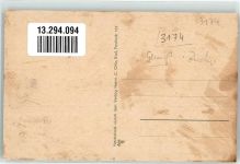 38527 W3174 Meine - Geschäftshaus Strube Molkerei Zuckerfabrik Neue Schule