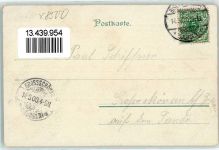 01877 O8500 Bischofswerda 1900 Lithographie Hotel König Albert Stadtbad An der Neustädter Straße