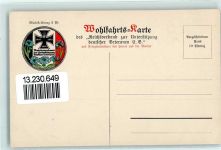 Wilhelm Ernst Großherzog von Sachsen-Weimar Wohlfahrtskarte AK Adel Sachsen