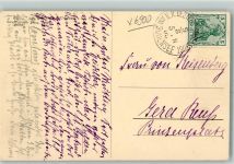 Österr. Schiffspost am Bodensee 9.8.1908 Bodenseeschiffspoststempel