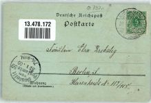 Dobrilugk Kloster 1900 Lithographie / Mondschein Kirchhain Kirche Markt Denkmal Rathaus Postamt Schule