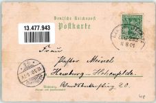 15517 O1240 Fürstenwalde , Spree 1901 Lithographie Bahnpost Berlin Liegwitz Zug 232 11.8.01 Rathaus Kaserne d. 3. Ulanen-Regiments Städt. Gymnasium St. Marien Domkirche Kaiserplatz u. Kriegerdenkmal Bullen Turm