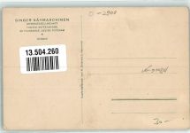 19322 O2900 Wittenberge , Prignitz Foto AK Singer Nähmaschinen Fabrik Gießerei