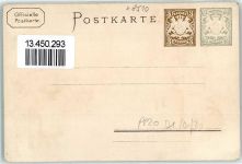 W8510 Fürth , Bay Kirchweih Harfe Geige sign J. Pluntky Privatganzsache Lithographie / Künstlerkarte