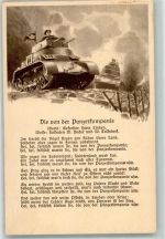 Text des Liedes Die von der Panzerkompanie von Linden Becker und Tolksdorf Verlag Robert Franke Soldatenliebe WK II Lieder AK
