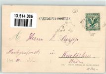 28010 Boca - Santuario di Boca