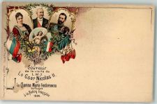 Zar Nikolaus II. Zarin Maria Feodorowna Besuch Frankreich 1896 Verlag Künzli Nr 773 Adel Russland Lithographie