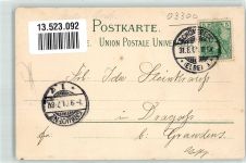 39218 O3300 Schönebeck Elbe 1901 - Breiteweg Passepartout Jugendstil