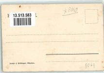 85290 W8069 Ilmendorf - Handlung Strauch Dorfplatz Gasthaus