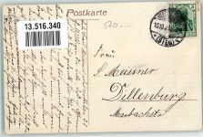 57072 W5900 Weidenau , Sieg Gebrauchsspuren Hauptstraße Kinder