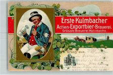 W8650 Kulmbach Gruss aus Brauerei 1914