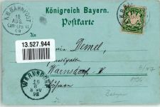 93462 W8496 Lam , Oberpf 1898 Lithographie Mariahilf-Kapelle Gasthaus zur Post Ossa K.B. Bahnpoststempel Mondschein