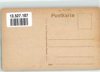 06343 O4274 Mansfeld , Südharz - Sangerhäuser Straße