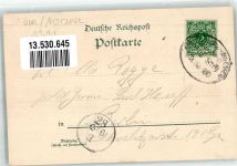 29451 W3138 Dannenberg Elbe 1900 Gebrauchsspuren Lithographie Bahnhof-Hotel Bahnhof Proschaska-Denkmal Johanniter Krankenhaus Bahnpost - Bremen