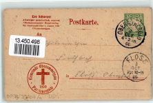 W8103 Oberammergau Passionsspiele 1900 Bestellung des Abendmahls Offizielle Postkarte Nr 4 Privatganzsache