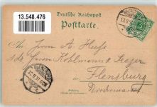 24534 W2350 Neumünster , Holst 1897 Gebrauchsspuren Lithographie Grossflecken Drei Kaiser-Denkmal Kielerstraße Bahnhof