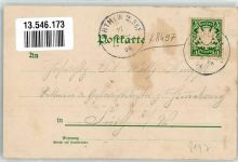 93453 W8497 Neukirchen b Hl Blut 1904 Lithographie Franziskanerkloster Pfarrkirche Aussichtsturm Hohenbogen Oberer und Unterer Marktplatz