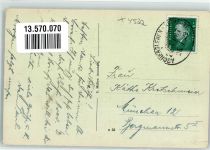 06869 O4522 Coswig , Anh - Elbe Feldweg Alexius-Straße Bahnpost Aschersleben- Zug 667