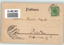 Schwerin a. Warthe Skwierzyna 1899 - Bahnhof Martecke Gruss Blumen