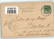 37235 W3436 Hessisch Lichtenau 1898 Gebrauchsspuren Lithographie Aussichtsturm Kapelle Stadtwappen Vers
