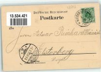 02791 O8808 Niederoderwitz 1899 - Kirche Pfarrhaus
