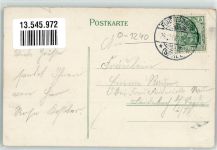 15517 O1240 Fürstenwalde , Spree 1908 Lithographie Blatt Denkmal Kaiserplatz Bullemturm