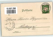 86316 W8904 Friedberg , Bay 1898 Lithographie Wallfahrtskirche Herrgottsruh Rathaus Unterberg