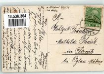 1060 Wien 6. Bezirk, Mariahilf 1914 - Mariahilferstraße Straßenbahn Nr. 50