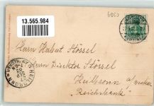 63065 W6050 Offenbach am Main 1902 - Westliche Frankfurterstraße