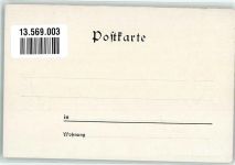 Seine Kunst 1400-1900 Verband Dt. Buchdrucker Gutenberg 1900