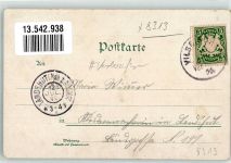 84137 W8313 Vilsbiburg 1900 Lithographie Vorläufer Mariahilf-Kirche