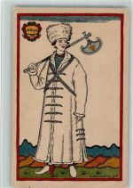 Rotes Kreuz 1908 Bilibin, I. BOAKC