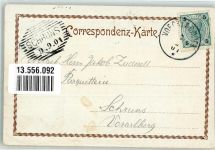 4800 Puchheim 1901 Lithographie Kirche U. L. Frau der immerwährenden Hilfe