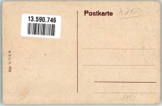 21614 W2150 Buxtehude - Bahnhofstrasse Postamt