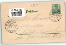 17419 O2251 Seebad Heringsdorf 1900 Lithographie / Künstlerkarte Strand-Hotel Strand Casino Strand Kaiser Wilhelm-Brücke sign. Spindler