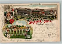 Sofia Sophia 1899 BOAKC Tracht Hotel Lithographie