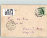W7500 Karlsruhe , Baden Studentenwappen 1904