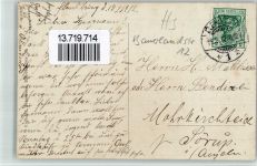24937 W2390 Flensburg 1912 BOAKC Wohnhaus Bauerlandstrasse 12 Gruppenfoto Winter Foto AK Ort handschriftlich