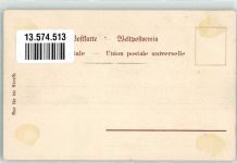 76473 W7557 Iffezheim 1898 Lithographie Badener Jubiläums-Rennen 1898 Galopp-Rennbahn Tribüne Lichtentaler Allee Jockey