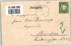 83565 W8019 Haar - Feldweg Wohnhäuser