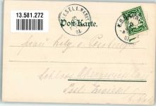 W8031 Seefeld , Oberbay Zieher, Ottmar Nr. 1211 sign. D.E.C. Adelskorrespondenz Compton, E. H. 1903 Lithographie / Künstlerkarte