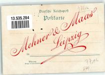 78187 W7716 Gutmadingen Lithographie Dorfstraße Schul- und Rathaus Gasthaus zum Ochsen Photobunte Ausführung