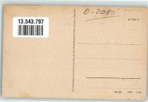 17237 O2081 Groß Quassow - Dorfstraße Woblitsee