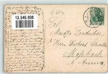 07381 O6840 Pößneck 1903 - Bahnhofstraße