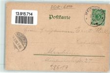 98617 O6100 Meiningen 1898 Gebrauchsspuren Theater Stadtkirche Landsberg Burg Blumen Lithographie