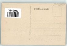 08300 Rethel - Bahnhofstraße mit dem ehemaligen Gasthaus Sachsenschänke Soldat Uniform