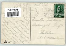Erotik Sonnenbaden Regenschirm AK Thiele, Arthur 1930