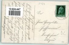 92655 W8484 Grafenwöhr - Truppenlager Militärhotel Ortslazarett