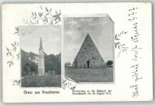 14979 O1722 Großbeeren 1909 - Denkmal Kanonen Pyramide Erinnerung an d. Schlacht bei Großbeeren 1813